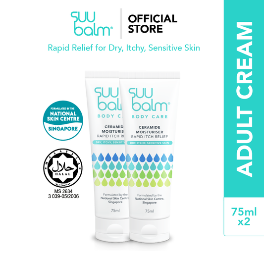 Duo Pack Suu Balm Ceramide Moisturizer Rapid Itch Relief