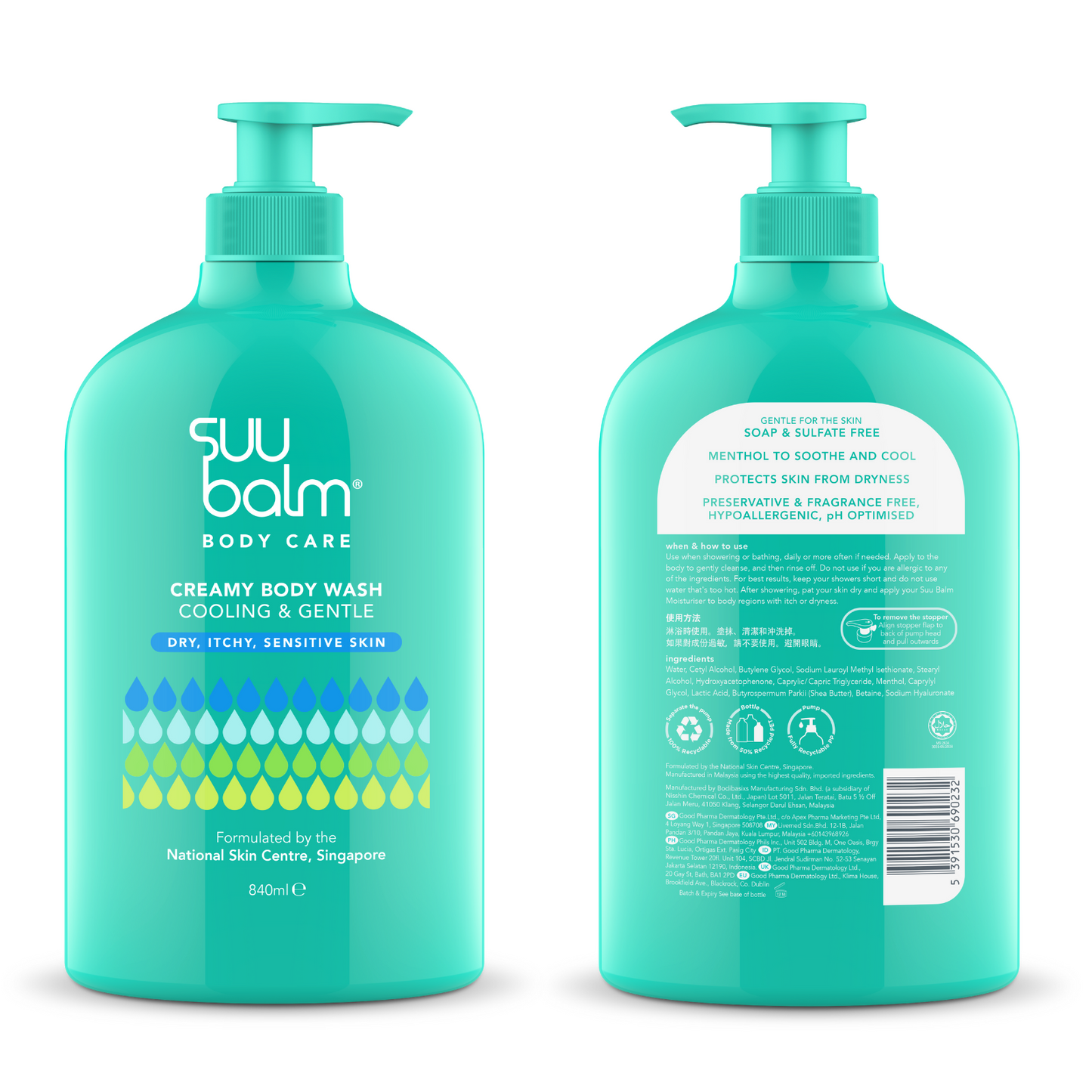 Suu Balm Creamy Body Wash (Cooling & Gentle)