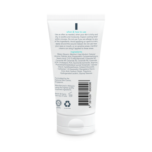 Suu Balm Ceramide Moisturiser Rapid Itch Relief