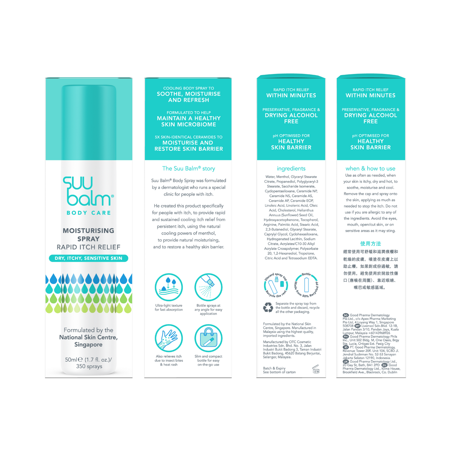 Suu Balm Moisturising Body Spray Rapid Itch Relief