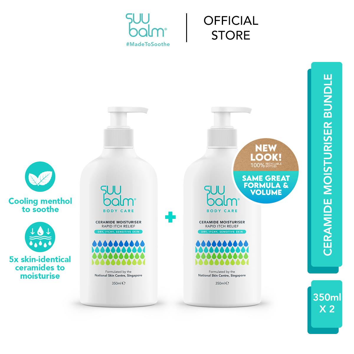 Duo Pack Suu Balm Ceramide Moisturizer Rapid Itch Relief