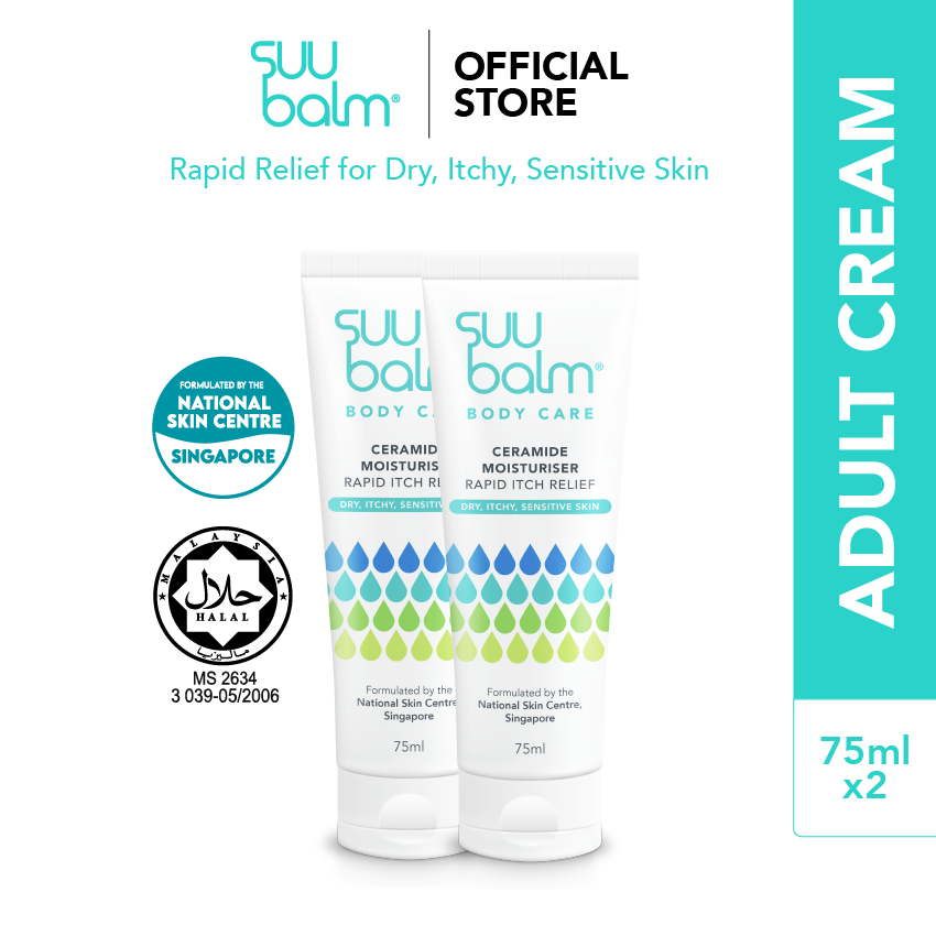 Duo Pack Suu Balm Ceramide Moisturizer Rapid Itch Relief